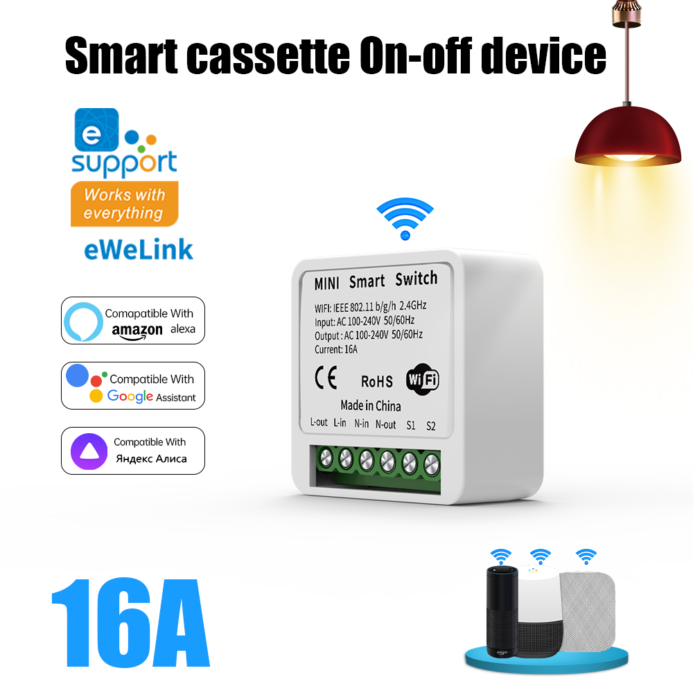 Smart Home Hub 2 - eWeLink WiFi Smart Switch Module 16A,