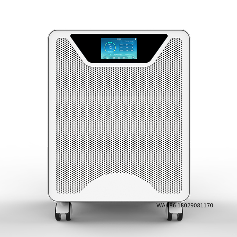 Smart Home In Us - HEPA Filter With Photocatalytic for Home