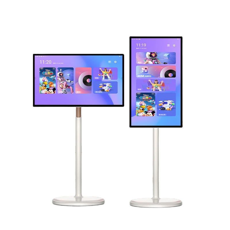Smart Home In Us - 32-Inch Movable Touch Screen Monitor Android
