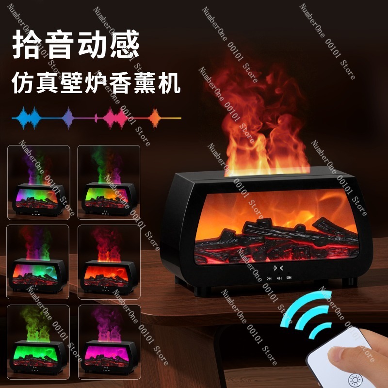 2026 New Fume-Generating Wall  - Smart Humidifier review and price