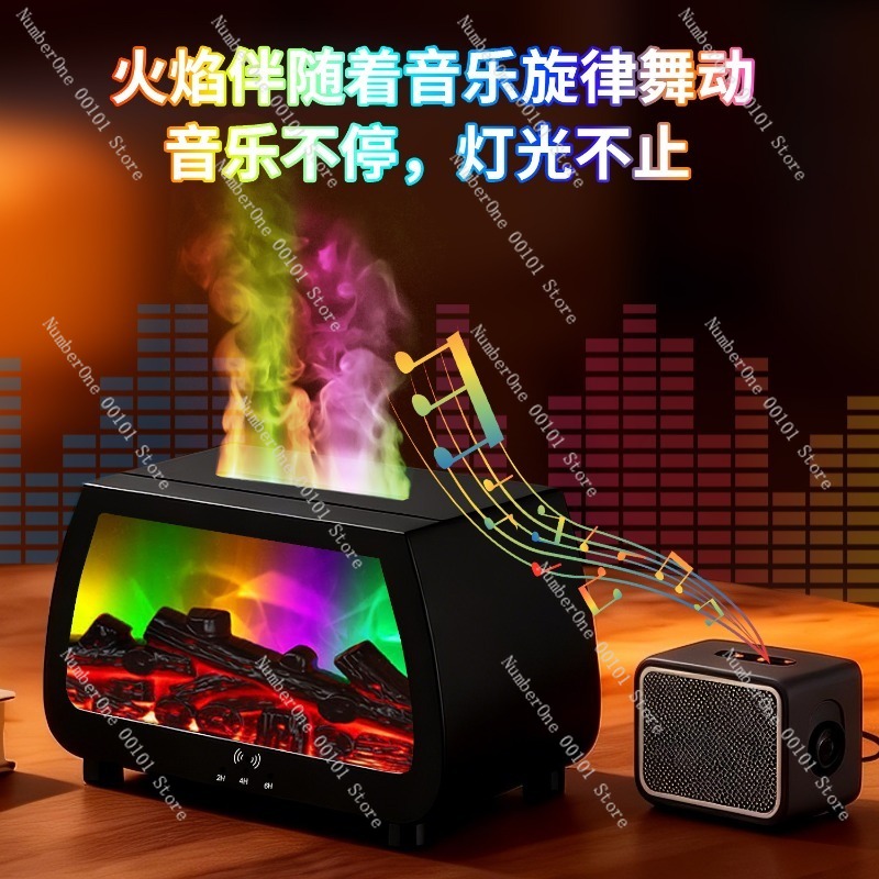 2026 New Fume-Generating Wall  - Smart Humidifier review and price