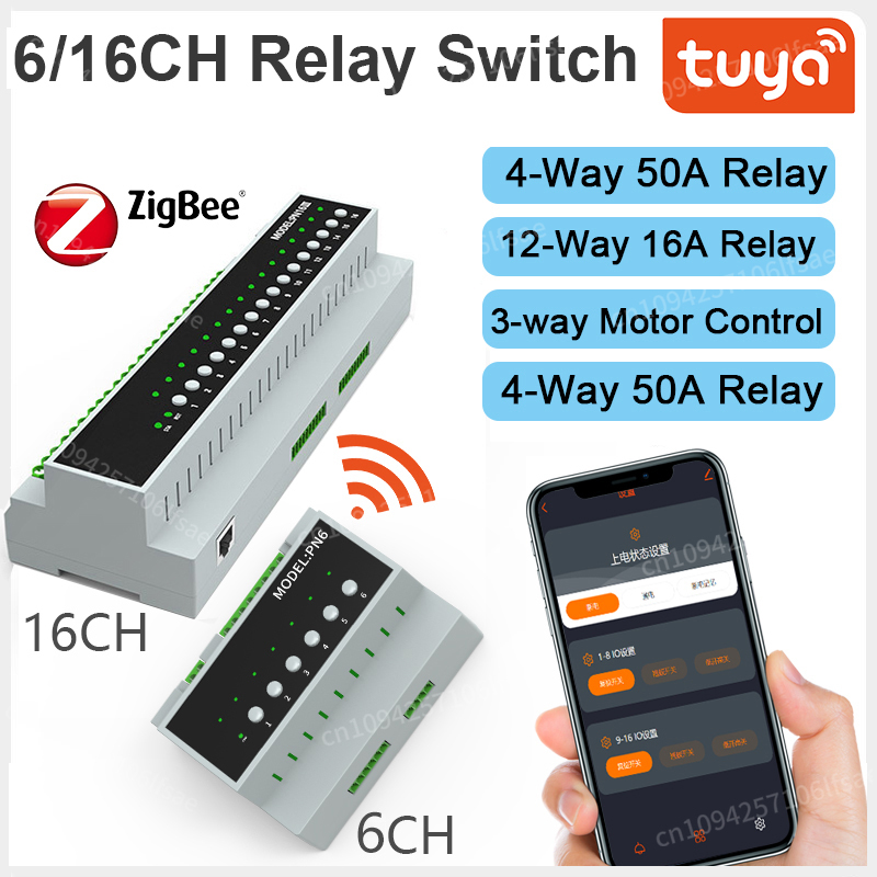 NEWTuya Smart Zigbee 6-16 Gang - Smart Home Remote Control review and price