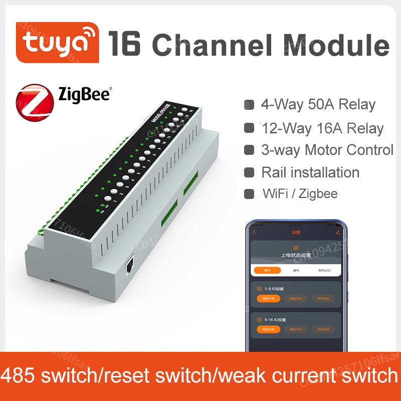 NEWTuya Smart Zigbee 6-16 Gang - Smart Home Remote Control review and price