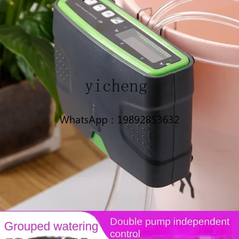 automatic flower watering devi - Smart Home Devices review and price