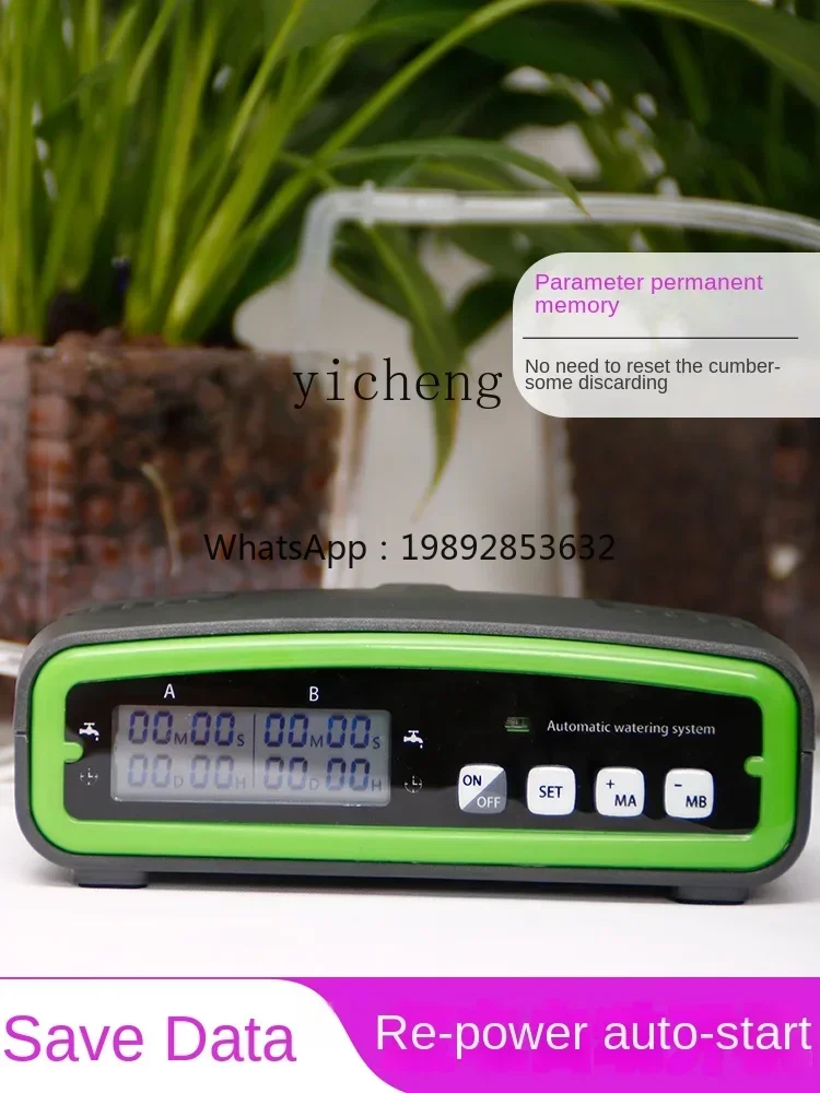 automatic flower watering devi - Smart Home Devices review and price