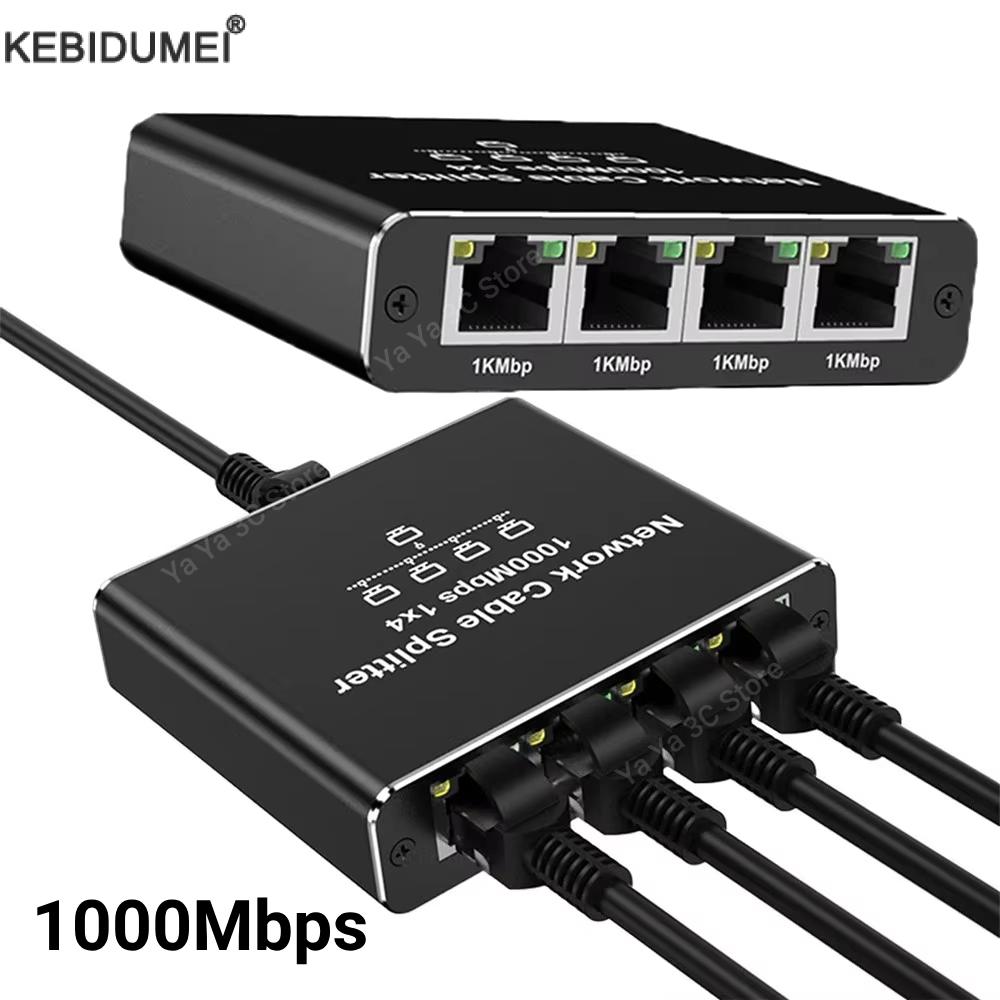 Gigabit Ethernet Splitter 1000 - Smart Home Hub 2 review and price