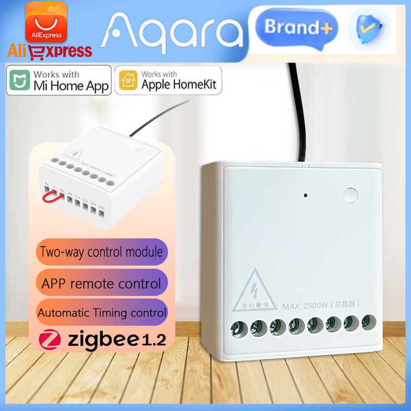 Original Aqara Two-way Control - Home Automation Kit review and price