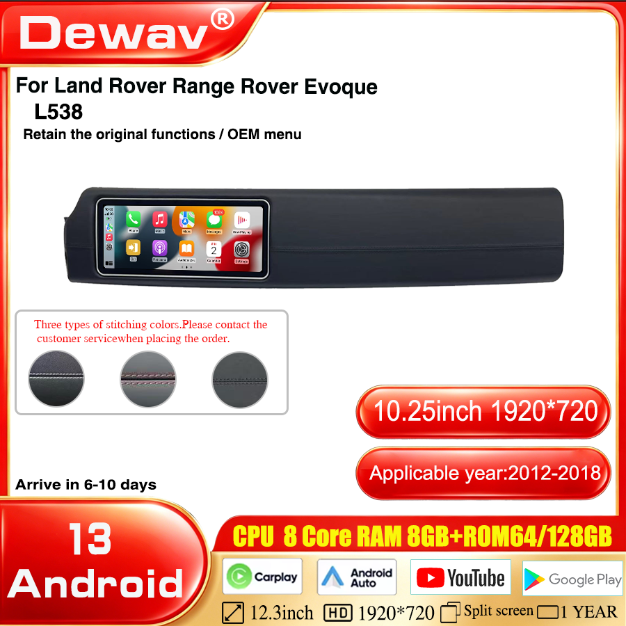 12.3 inch  For 2012-2018 Range - Smart Home Bosch review and price