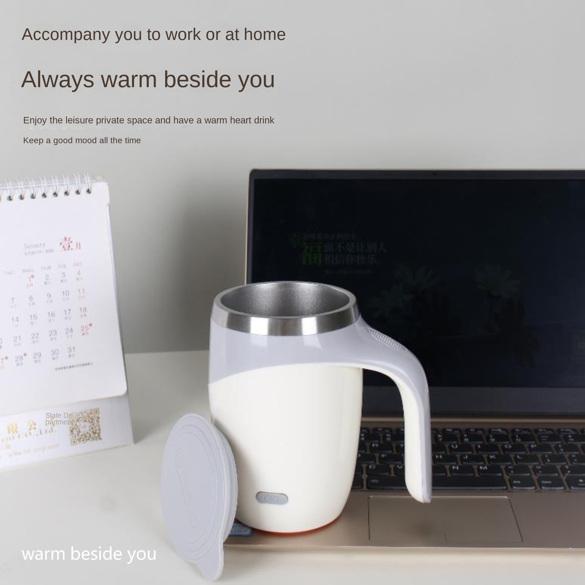 Automatic Self Stirring Mugs S - Smart Home Yam Pounder review and price