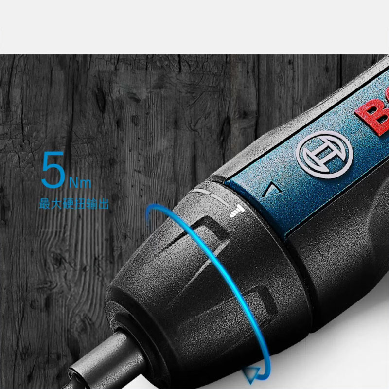 BOSCH GO2 Electric Screwdriver - Smart Home Bosch review and price