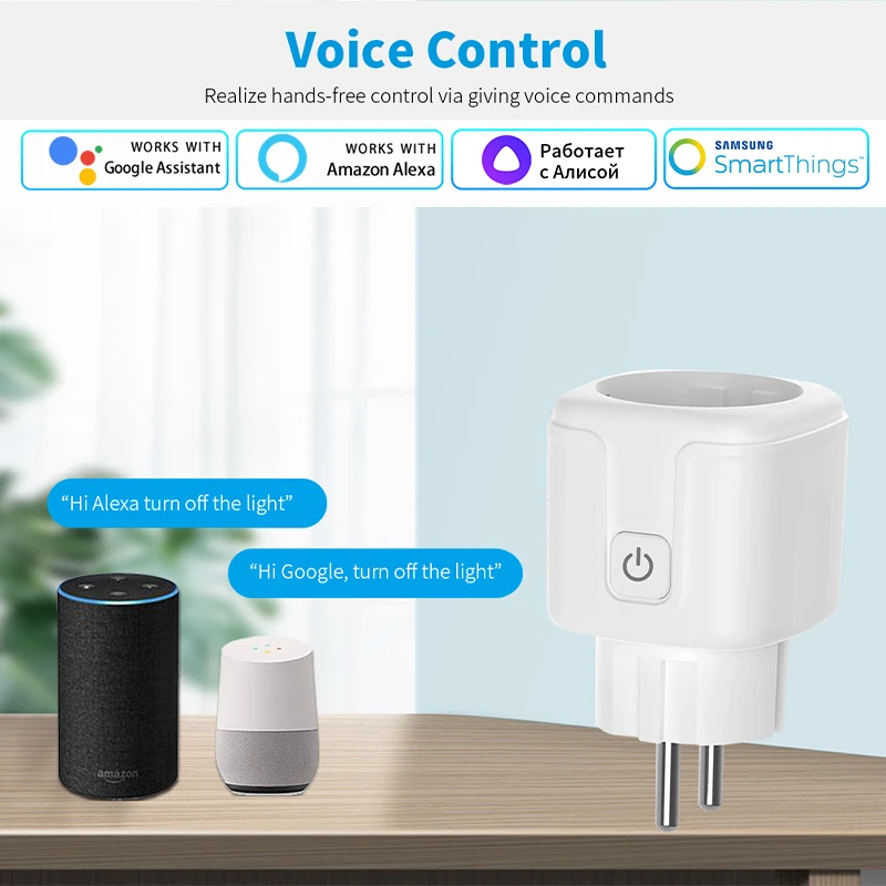 Tuya Smart Socket EU 16A AC100 - Smart Home Elements review and price